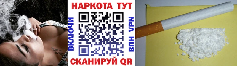 Что такое Дзержинск МАРИХУАНА А ПВП МДМА Гашиш